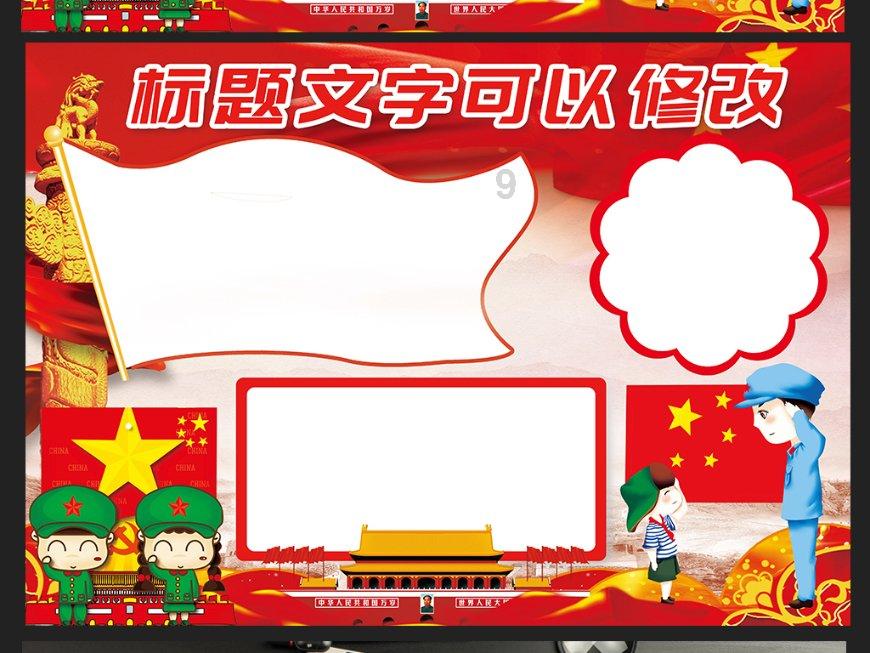 发现乐趣,尽在儿子穿过的裤子妈妈能穿吗?红迪网